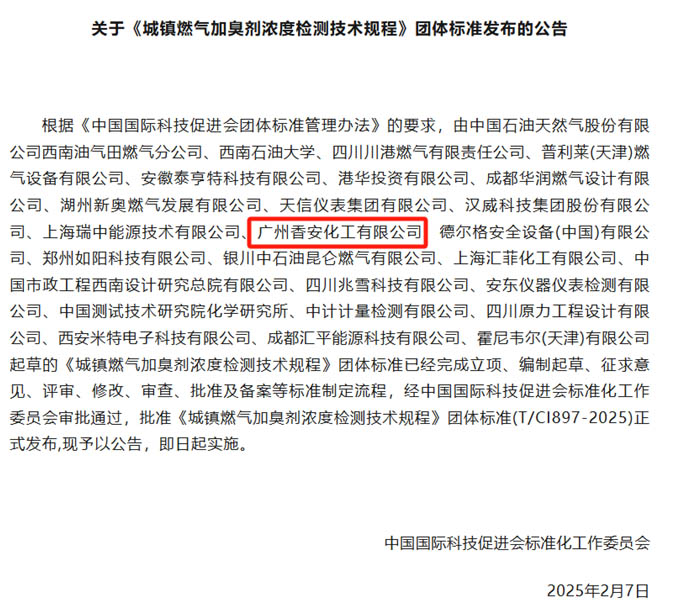 E4FD734DED8580FD6A47F16770AA610A副本.jpg E4FD734DED8580FD6A47F16770AA610A副本.jpg